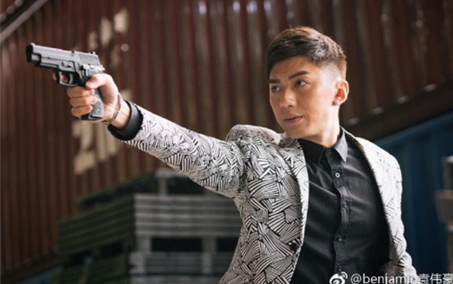 Viên Vỹ Hào: Vì đám cưới mà nhận đóng phim hơn nửa năm, tiền thù lao từ TVB cũng không bằng một phần của sao Hoa ngữ Ảnh 2