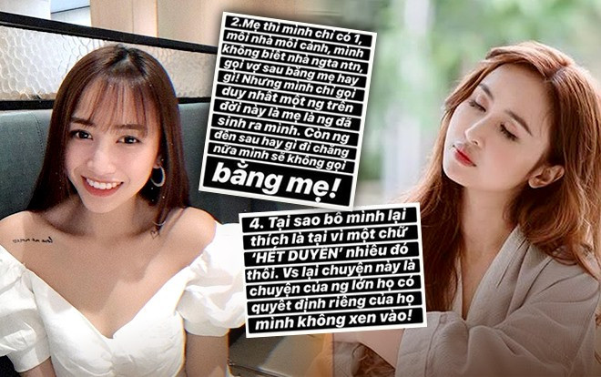 Trút hết ruột gan để nói về chuyện gia đình, Joyce Phạm chia sẻ lý do không gọi Mina Phạm là mẹ Ảnh 2