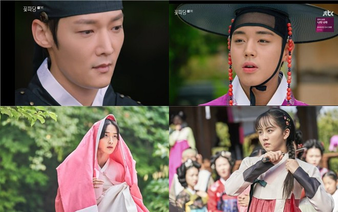 Phim của Kim So Hyun và Jang Dong Yoon đạt rating hơn 7% ở tập đầu tiên - Phim của Seo Ji Hoon rating giảm mặc dù có sự xuất hiện của cameo Ảnh 2