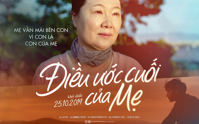 Nghẹn ngào câu chuyện về người mẹ không biết chữ và bức thư đầu tiên gửi con trai trong 'Điều ước của mẹ' Ảnh 2