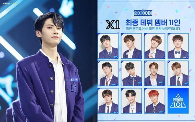 Lee Jin Hyuk - thành viên nghi bị đánh tráo của X1 do thao túng 'Produce X 101', công bố ngày ra mắt solo Ảnh 2