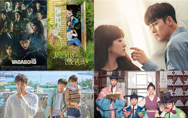 BXH 10 phim Hàn Quốc được tìm kiếm nhiều nhất tuần 1 tháng 10: Phim của Lee Seung Ki, Suzy và Ji Chang Wook bất ngờ thua cái tên này Ảnh 2