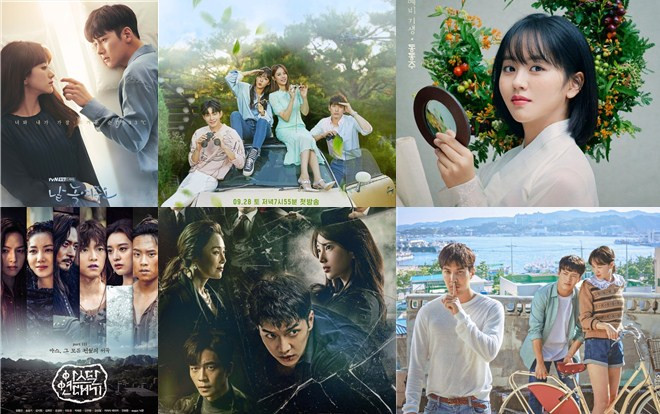 Phim của Ji Chang Wook là 1 trong 3 phim có rating tập mở đầu thấp nhất của tvN trong năm nay Ảnh 2