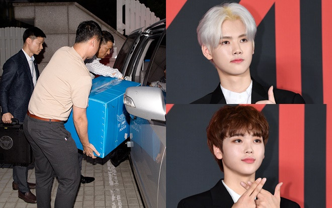 Dispatch: Sau 9 giờ lục soát tại công ty Kang Min Hee - Song Hyung Jun (X1), cảnh sát nói gì? Ảnh 2