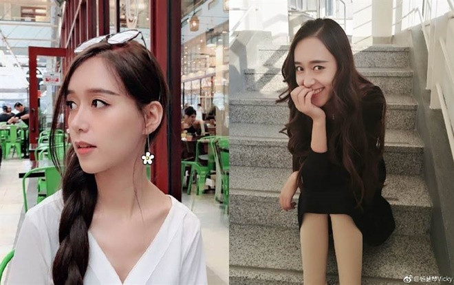 Nữ tiến sĩ 26 tuổi bị săn lùng vì quá xinh đẹp Ảnh 2