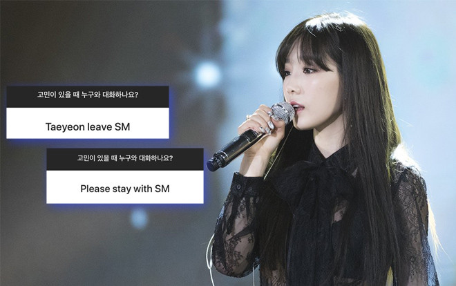 Với những động thái này, fan hoang mang tột độ trước tin đồn Taeyeon (SNSD) chuẩn bị rời SM Ent Ảnh 2