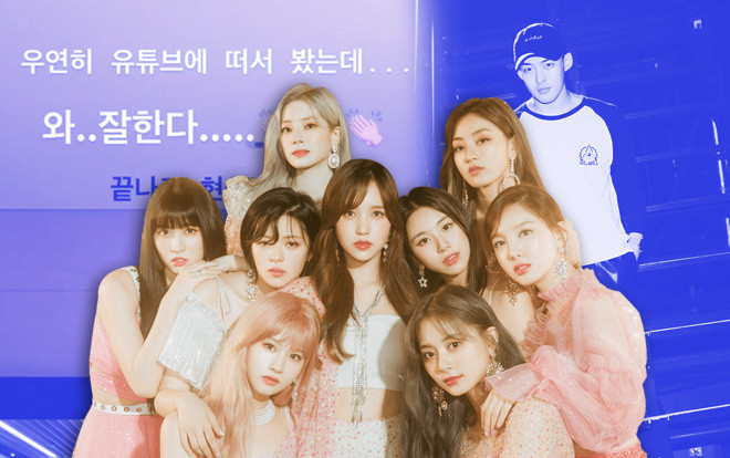 Fan rần rần khi biên đạo múa nổi tiếng nhà SM Ent không ngớt lời khen bản dance practice 'Feel Special' của Twice Ảnh 2