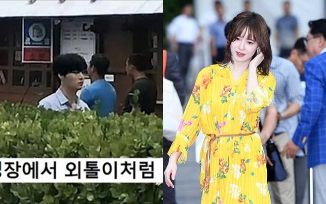HOT: Ahn Jae Hyun lần đầu lộ diện sau vụ kiện ly hôn Goo Hye Sun Ảnh 2