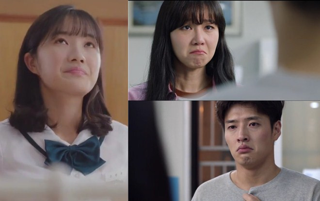 Phim của Gong Hyo Jin và Kang Ha Neul tiếp tục thu hút được nhiều người xem giúp rating đạt kỷ lục mới Ảnh 2