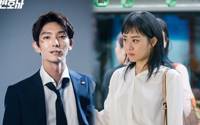 Moon Geun Young thổ lộ với Lee Jun Ki: 'Em thực sự cảm động trước trái tim tỉ mỉ của anh' Ảnh 2