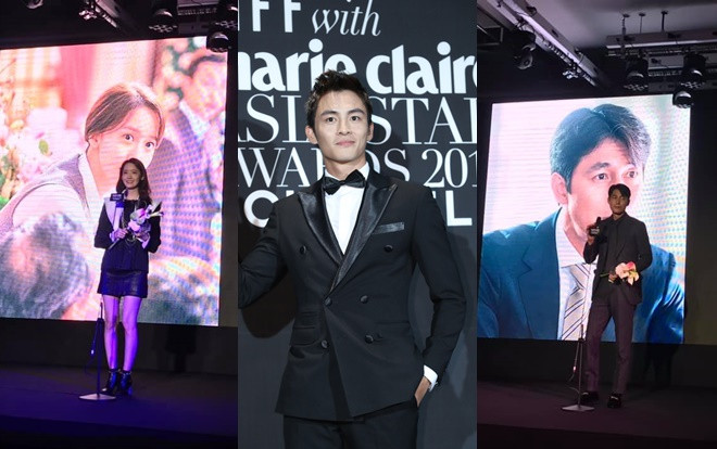 Lãnh Thanh của 'Thưa mẹ con đi', Yoona (SNSD) - Jung Woo Sung thắng giải tại sự kiện của 'LHP Busan 2019' Ảnh 2