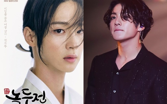 3 sao nam Hàn quyến rũ với mái tóc dài của mình Ảnh 2