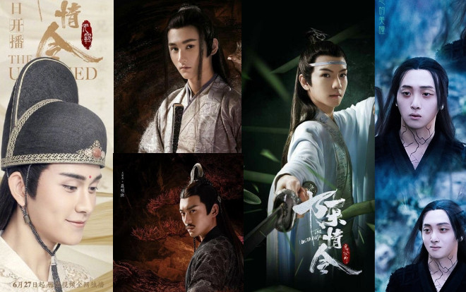 HOT! Hai phim ngoại truyện của 'Trần Tình Lệnh' tung poster Ảnh 2