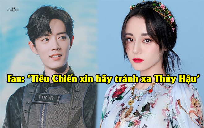Fan Tiêu Chiến phản đối, mắng chửi khi nghe tin thần tượng 'nên duyên' với Địch Lệ Nhiệt Ba Ảnh 2