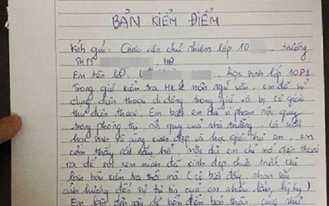 Dùng điện thoại trong lớp bị giáo viên phát hiện, nữ sinh lém lỉnh thú nhận 'là một học sinh xinh đẹp, học giỏi, em vô cùng xấu hổ' khiến CĐM cười ngất Ảnh 2