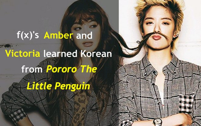 Những sự thật bất ngờ về các idol K-Pop Ảnh 2
