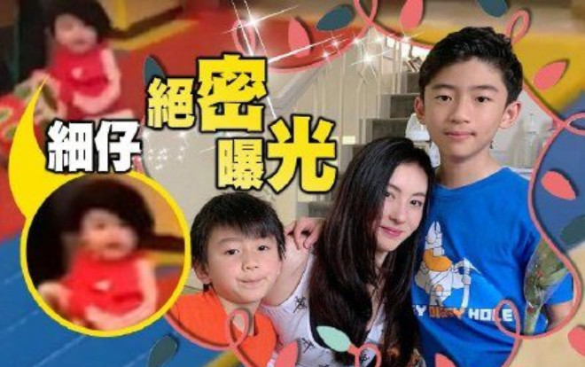 Trương Bá Chi công khai diện mạo con trai thứ 3 sau 1 năm giấu kín Ảnh 2