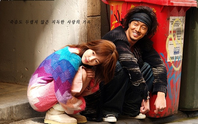 Nhạc phim của So Ji Sub - Im Soo Jung được cả 100 ca sĩ Kpop cover, Sơn Tùng M-TP cũng không ngoại lệ Ảnh 2