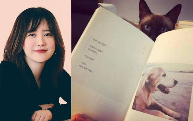 Goo Hye Sun đăng ảnh mới trên Instagram, dân mạng Trung nghi ngờ đang lợi dụng để bán sách Ảnh 2