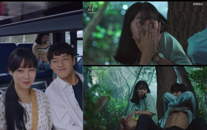 Phim của Gong Hyo Jin và Kang Ha Neul đạt kỷ lục rating mới - Phim của Kim Hye Yoon tăng mạnh nhờ dàn trai đẹp cởi áo khoe body 6 múi Ảnh 2