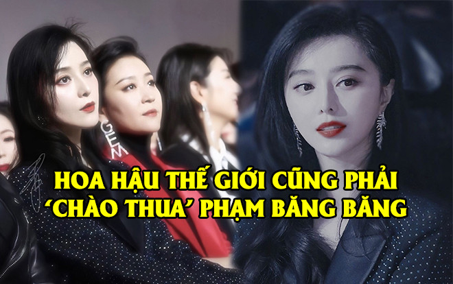 Phạm Băng Băng lấn át, đánh bại hoàn toàn dàn mỹ nhân với vẻ đẹp như tượng tạc tại sự kiện Ảnh 2