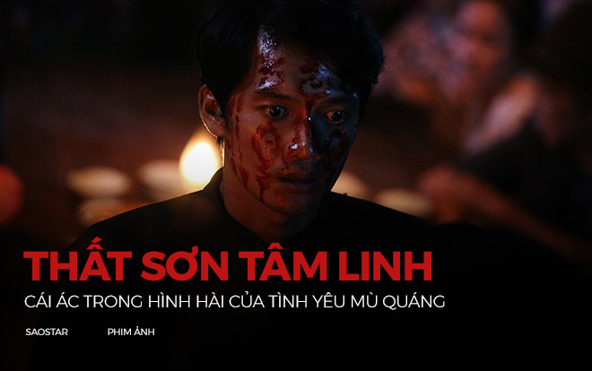 'Thất Sơn Tâm Linh' - Cái ác trong hình hài của tình yêu mù quáng Ảnh 2