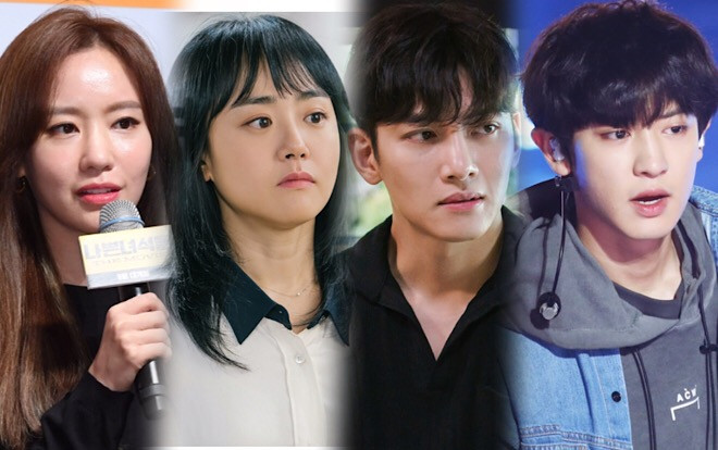 Chanyeol (EXO), Kim Ah Joong nhiệt tình ủng hộ phim của Ji Chang Wook và Moon Geun Young Ảnh 2