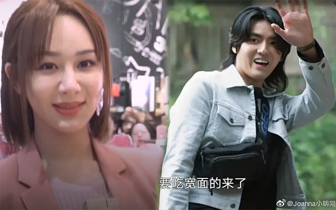 Fan hai nhà Dương Tử và Ngô Diệc Phàm liên tục châm biếm thần tượng của đối phương vừa mập vừa xấu Ảnh 2