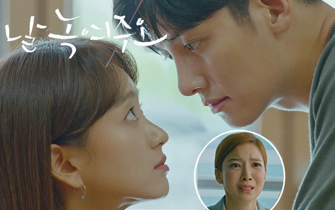 Phim 'Melting Me Softly' tập 5: Ji Chang Wook bỏ mặc Yoon Se Ah sau khi bị phản bội, nảy sinh tình cảm với Won Jin Ah? Ảnh 2