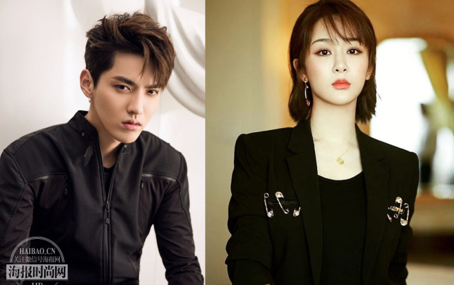 Ngô Diệc Phàm và Dương Tử giữa tâm bão tranh giành phiên vị trong 'Trâm Trung Lục' Ảnh 2