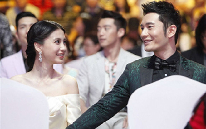 Huỳnh Hiểu Minh làm từ thiện dưới danh nghĩa hai vợ chồng, muốn dập tan tin đồn ly hôn với Angelababy Ảnh 2