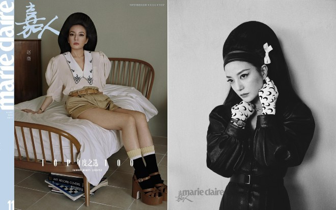 Tạo hình tóc tổ ong phục cổ, kinh điển của Triệu Vy gây ấn tượng mạnh mẽ với người xem Ảnh 2