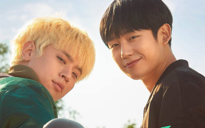 Fan cuồng Jung Hae In ngượng ngùng chia sẻ về Park Jung Min: 'Lặng im bên anh ấy cũng thấy thoải mái!' Ảnh 2