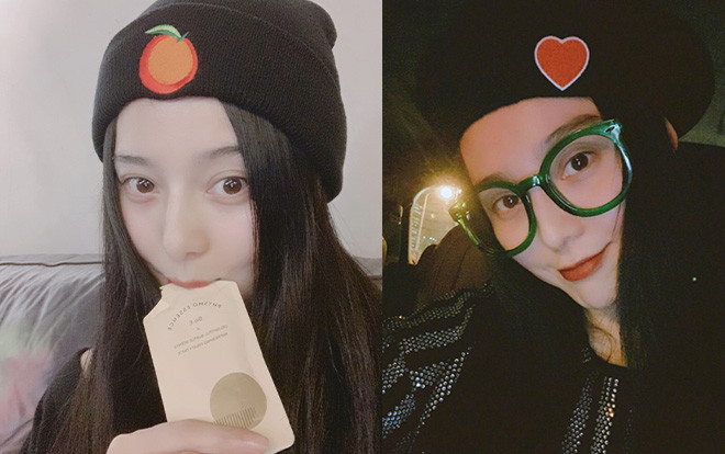 Đăng ảnh selfie hóa ma cà rồng quyến rũ đêm Halloween, Phạm Băng Băng còn khiến một món đồ gây sốt Ảnh 2