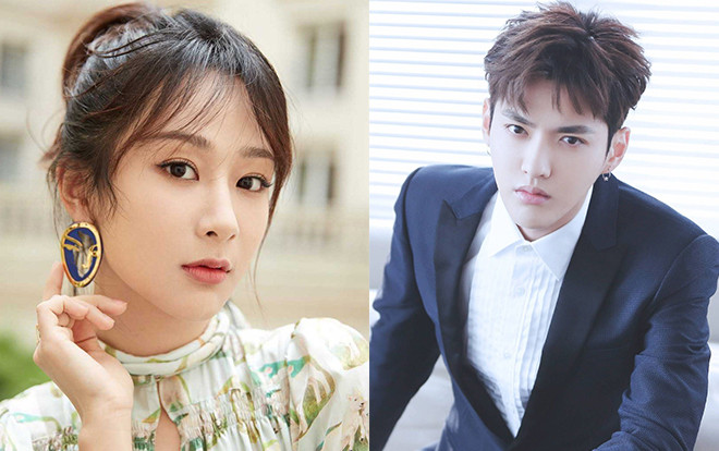 Fan Ngô Diệc Phàm thách đố nếu Dương Tử có thể 'vượt mặt' thần tượng, sẽ bỏ ra 1 tỷ đồng làm Give way Ảnh 2