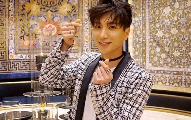 Leeteuk (SUPER JUNIOR) gửi thông điệp đẹp, tri ân fan hâm mộ Ảnh 2