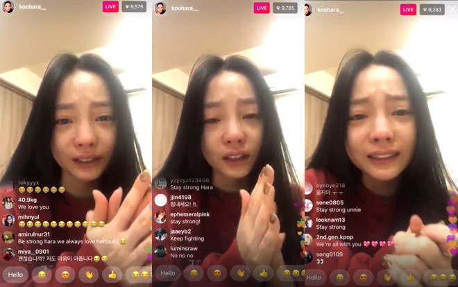 Goo Hara livestream khóc cạn nước mắt vì Sulli: 'Chị xin lỗi!' Ảnh 2