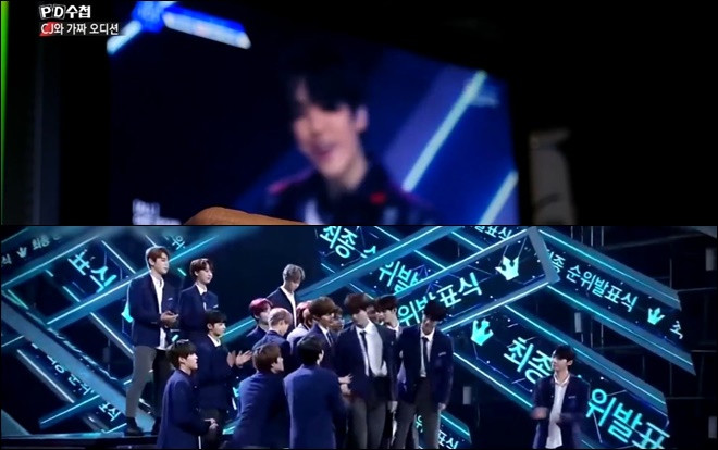 Cựu thực tập sinh 'Produce X 101' tố: Gà nhà Starship biết đề thi, Cha Jun Ho được chỉ định debut! Ảnh 2