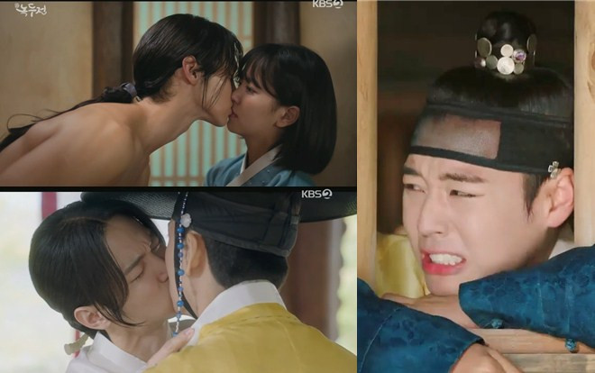 Phim của Kim So Hyun và Jang Dong Yoon rating tiếp tục giảm - Phim của Seo Ji Hoon chỉ tăng 0.1% Ảnh 2