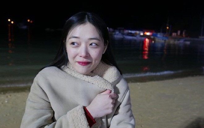 Cảnh sát công bố kết quả khám nghiệm tử thi sơ bộ của Sulli: Đang xét nghiệm ma túy! Ảnh 2