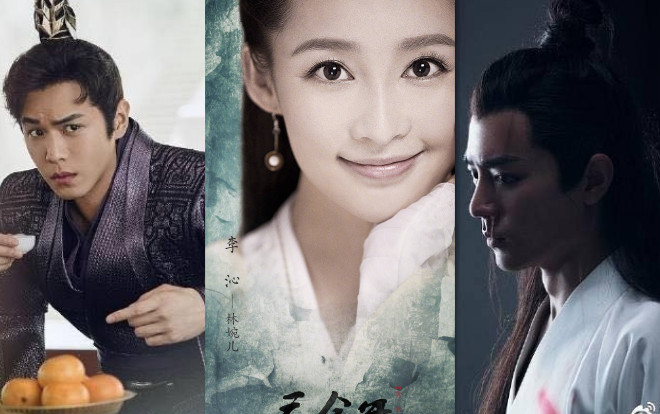 Sau bao chờ đợi, bom tấn cổ trang 'Khánh dư niên' của Lý Thấm, Tiêu Chiến sẽ chiếu trên Tencent vào tháng 11 Ảnh 2