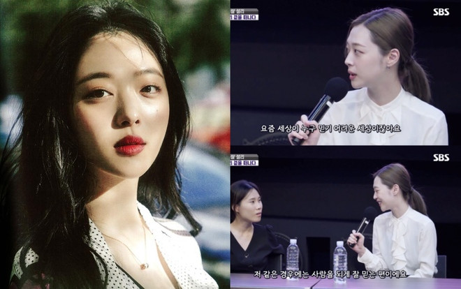 Chương trình 'Night of TV Entertainment tiết lộ sự kiện báo chí cuối cùng Sulli tham gia trước khi qua đời Ảnh 2