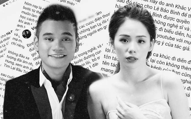 Trước sự 'nhắc nhở' của Khắc Việt, phía Hương Ly gỡ bỏ bản cover 'Bước qua đời nhau' không một lời giải thích Ảnh 2