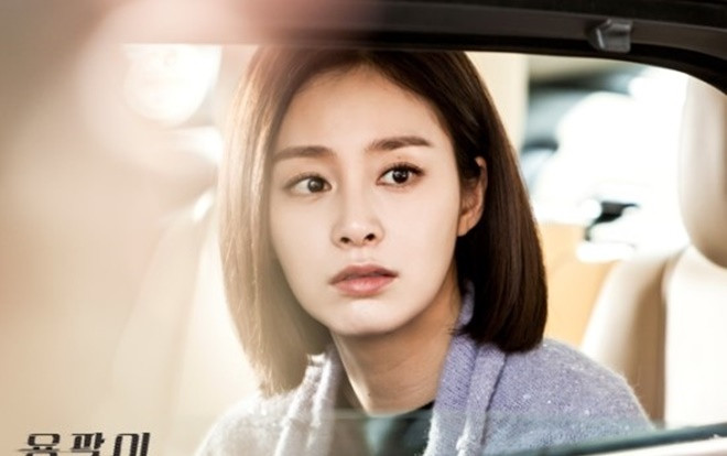 Kim Tae Hee dự tái xuất màn ảnh nhỏ sau 5 năm 'lấy chồng đẻ con' Ảnh 2