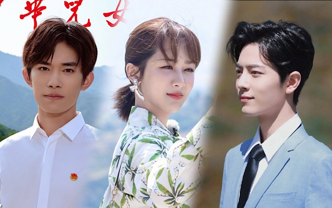 BXH sao Cbiz đầu tháng 10: TFBOYS đứng nhất, Tiêu Chiến - Dương Tử dẫn đầu 12 tuần Ảnh 2