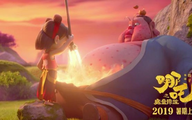 'Na Tra: Ma đồng giáng thế' bước đầu thành công tiến vào giải Oscar cho phim hoạt hình hay nhất Ảnh 2