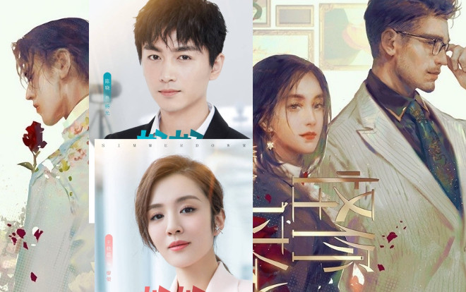 'Trách em quá xinh đẹp' của Tần Lam, Cao Dĩ Tường và 'Hảo hảo thuyết thoại' của Trần Hiểu tung poster Ảnh 2