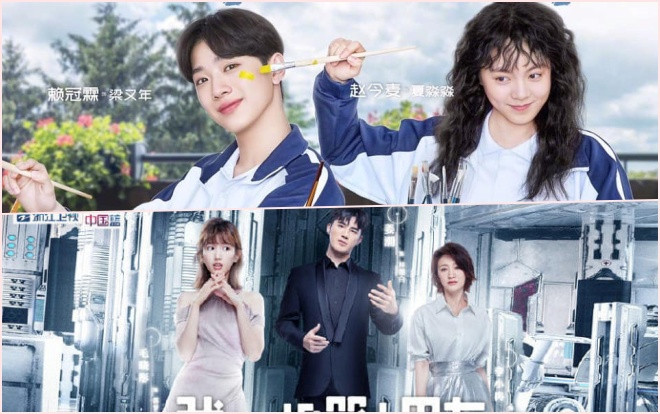 'Bạn trai người máy của tôi' của Khương Triều và 'Tình đầu ngây ngô' của Lai Guanlin nối tiếp nhau lên sóng Ảnh 2