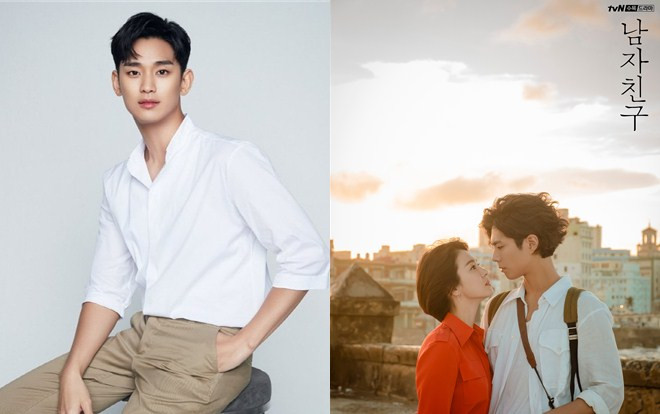 Kim Soo Hyun cân nhắc trở lại màn ảnh nhỏ sau gần 5 năm, trong phim mới của đạo diễn 'Encounter' Ảnh 2