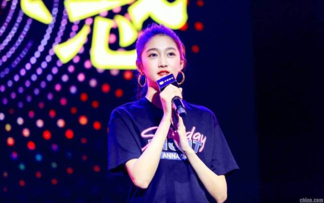 'Hai mươi bất hoặc' tung trailer: Quan Hiểu Đồng vào vai cô nàng 'lão nương đẹp nhất thiên hạ' Ảnh 2